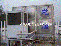 出售