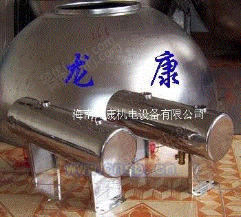 出售