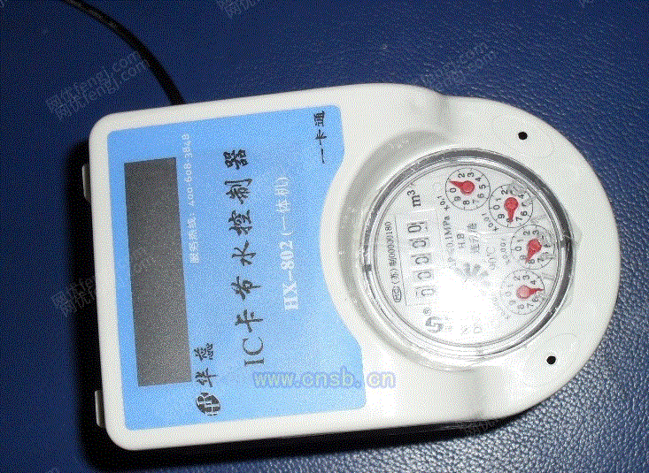 其它设备及配件出售