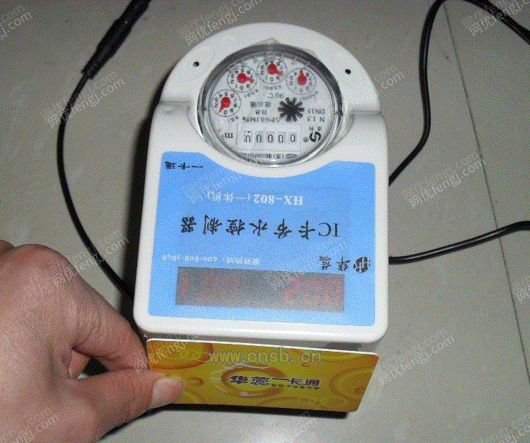 其它设备及配件出售