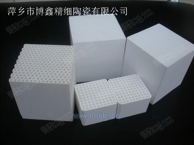 尾气处理装置设备回收