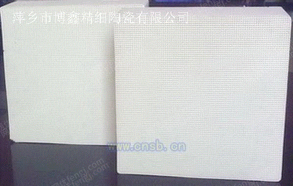 节能设备出售