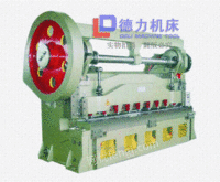 供应安徽剪板机Q11系列机械剪板机厂家直销