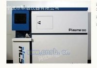 Plasma1000发射光谱仪