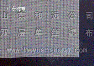 湿法脱硫设备出售