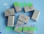 硬质合金焊接A125价格