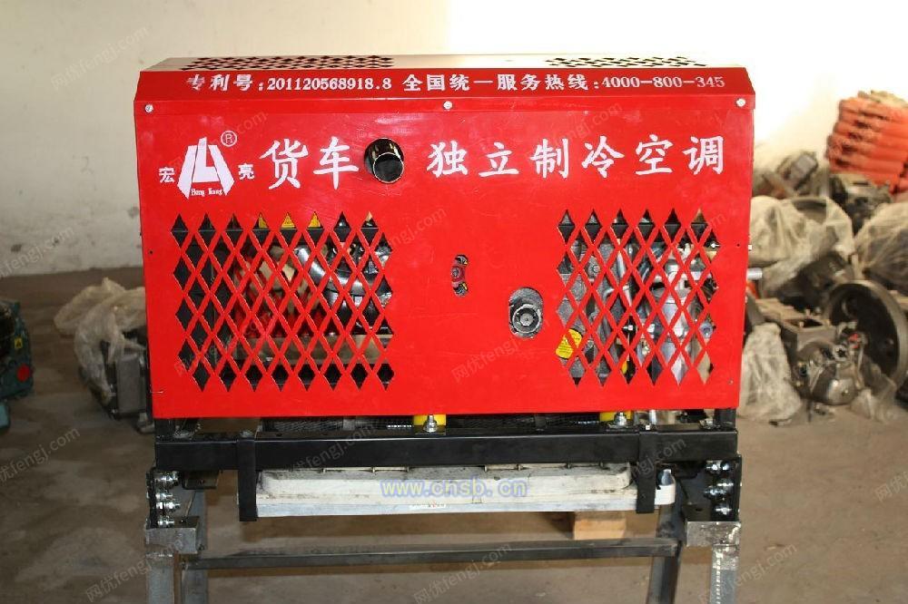 广州厂家直销货车专用车载独立空调