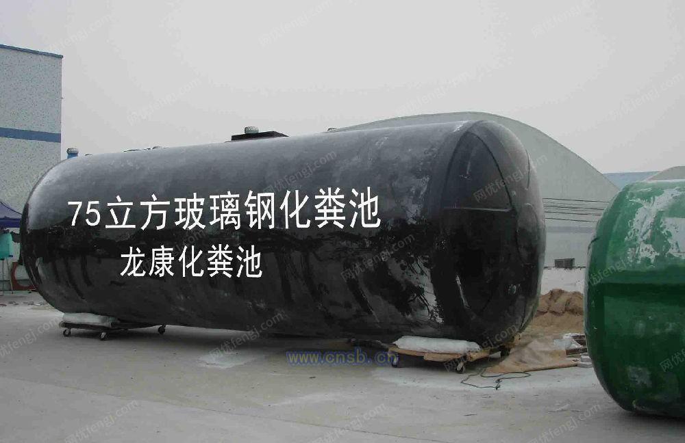 城市污水处理设备价格