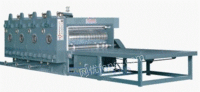 YS-1600印刷机
