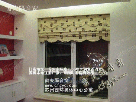 隔声门设备出售