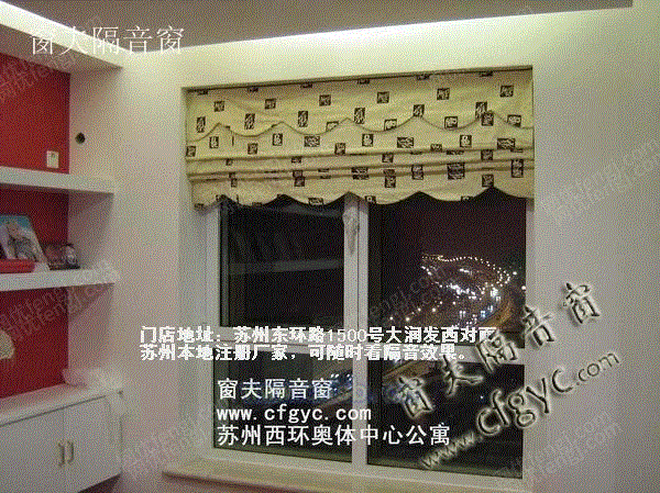隔声门设备出售