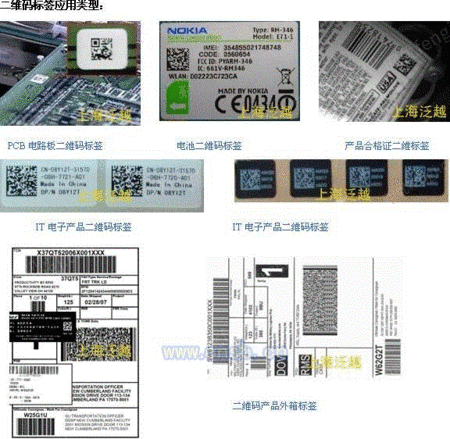 数据库软件设备出售