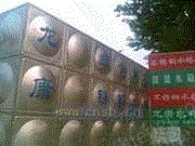 城市污水处理设备转让