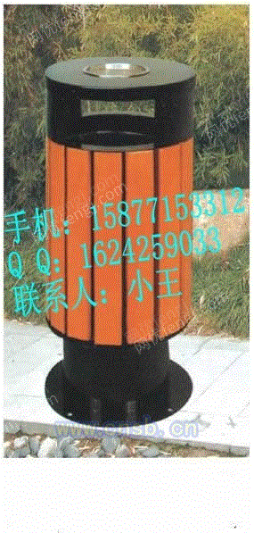 垃圾桶设备转让
