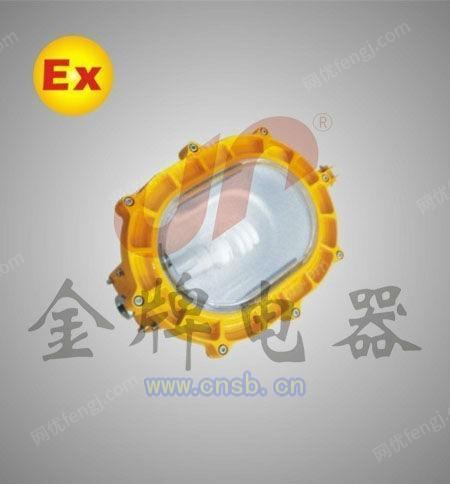 出售