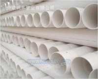 建筑工程用PVC排水管，PVC-U管材