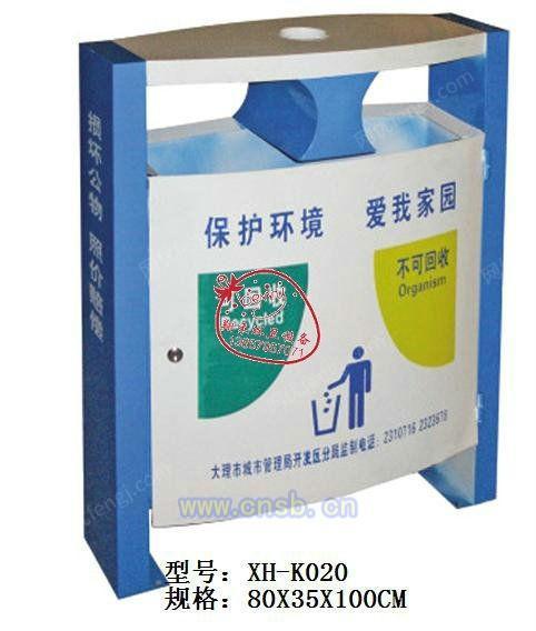 垃圾桶设备转让