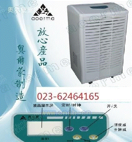 空气过滤设备回收