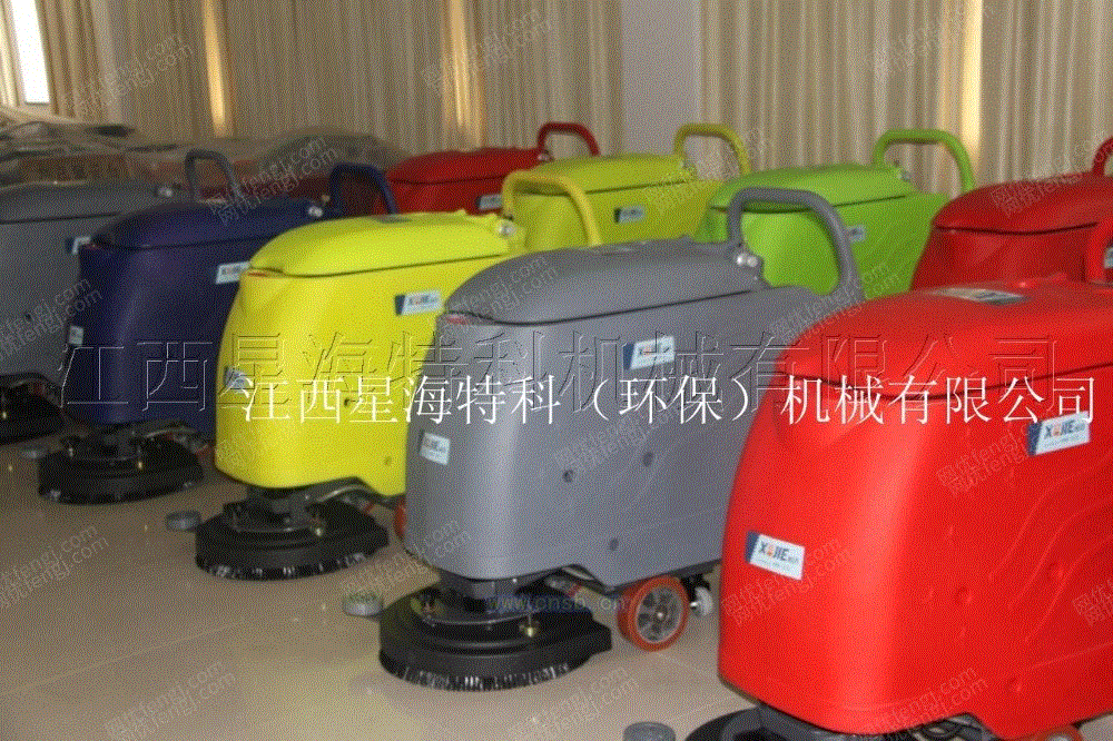 洗地设备出售
