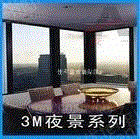 节能设备出售