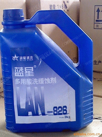 缓蚀剂设备出售
