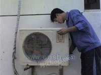 【西安】春兰空调售后◆春兰空调维修◆88414250