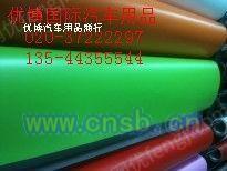 矿用重型汽车及配件设备出售