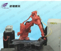 机器人激光切割机