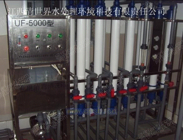 过滤设备出售