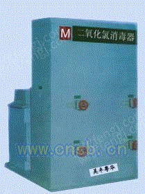 出售