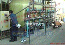 除污设备出售