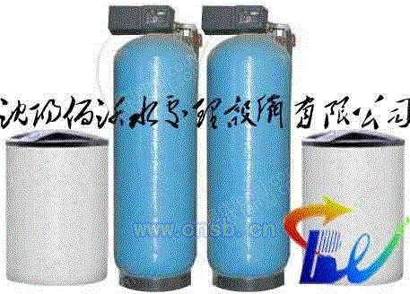 软水设备出售