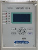 PSM-691国电南自电动机差动保护装置
