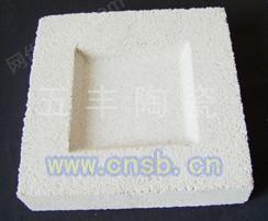 生活污水处理设备出售