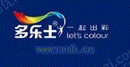 石灰石-石膏法脱硫设备出售