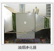 工业噪声控制设备出售