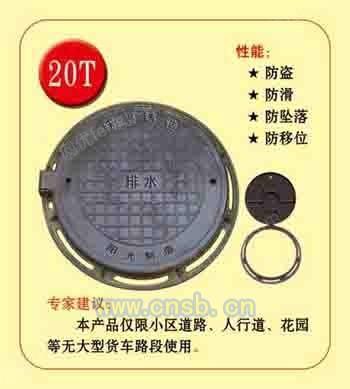 工业噪声控制设备出售