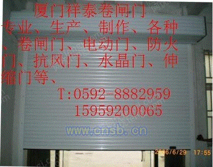 石灰石-石膏法脱硫设备出售