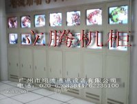广东惠州安防电视墙系列15专业制造商