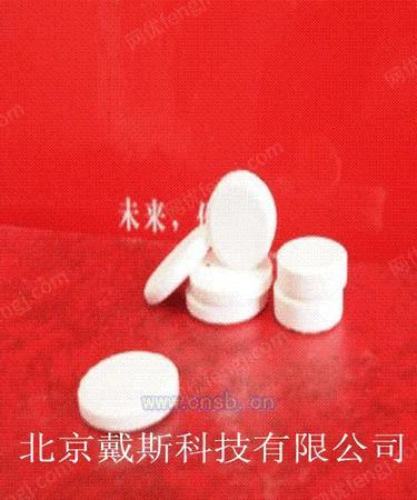 消泡剂设备出售