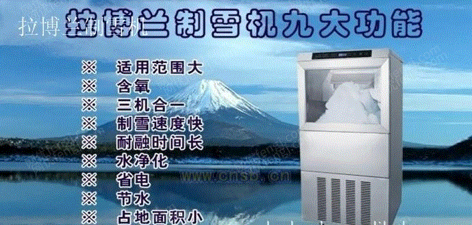 转让