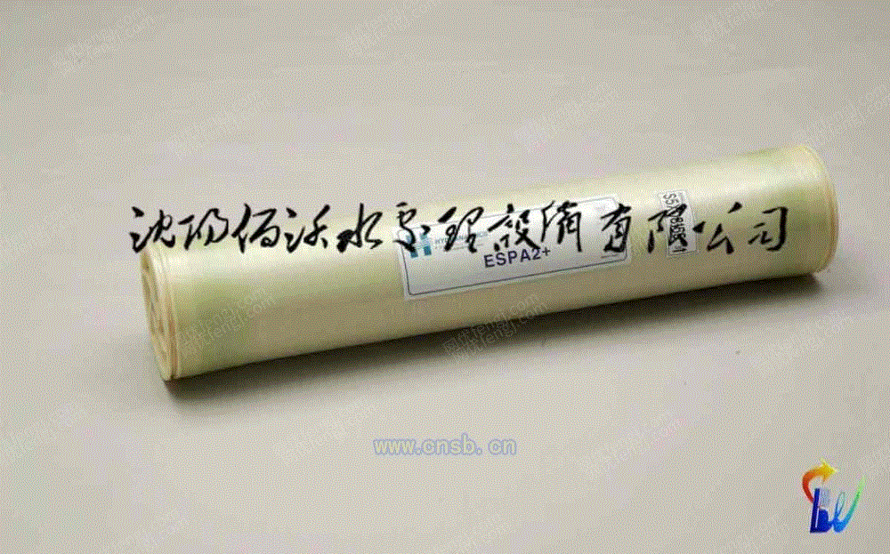 其它设备及配件出售