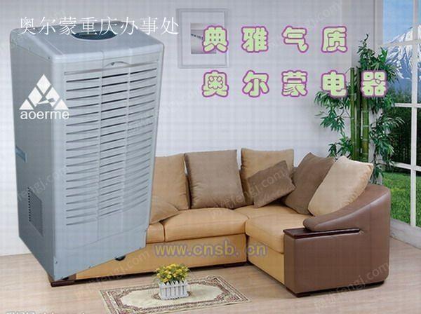 空气净化设备转让