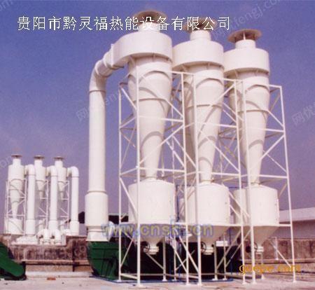 除尘设备出售