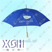 珠海雨伞 珠海广告伞