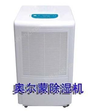 空气净化设备转让