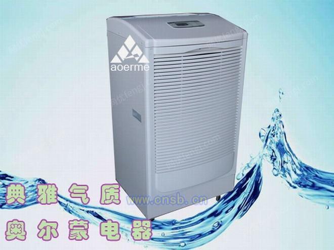 其它设备出售