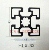 45*45支架铝型材 流水线铝材