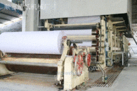 环保造纸机，造纸机设备