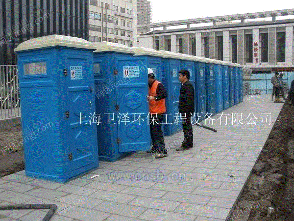 环保厕所设备出售